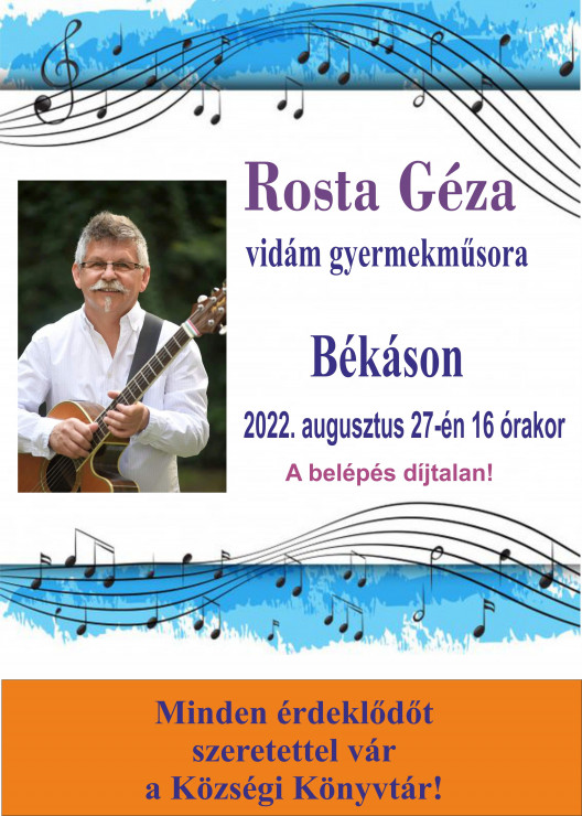 bekas_rostageza (1)_1.jpg