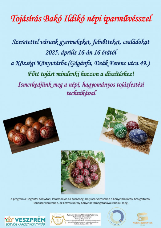 goganfa_tojasiras (1).jpg