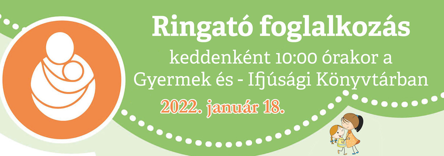 ringato_event_banner_jan18_jav.jpg