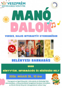 ugod_manodalok (1).jpg