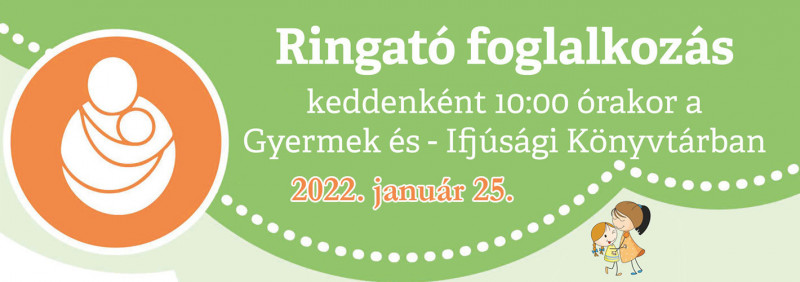 ringato_event_banner_jan25_jav.jpg